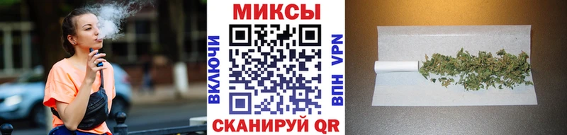 Бутират BDO  Купить закладки  Топки 