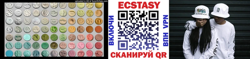 Купить закладки  Топки  ЭКСТАЗИ TESLA 