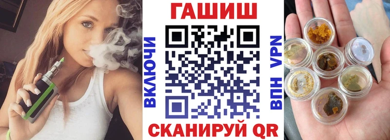 Купить где  Топки  Гашиш Ice-O-Lator 