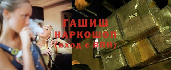 дмт Волоколамск