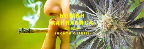 дмт Волоколамск