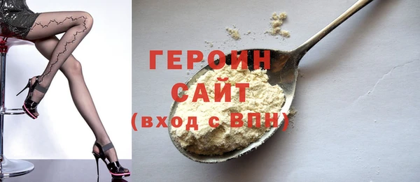 ешки Володарск
