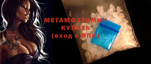мдпв Волосово