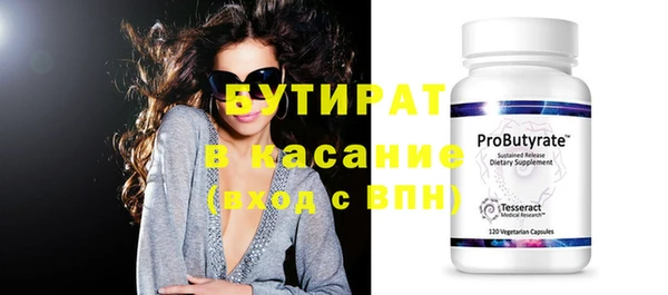 дмт Волоколамск
