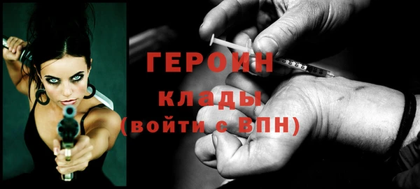 дмт Волоколамск