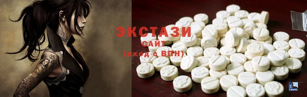 дмт Волоколамск