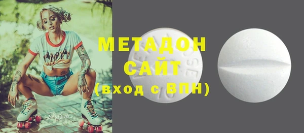 мдпв Волосово