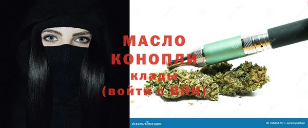 мдпв Волосово