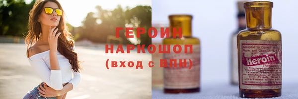 мдпв Волосово