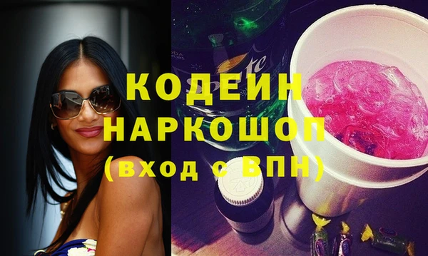 мдпв Волосово
