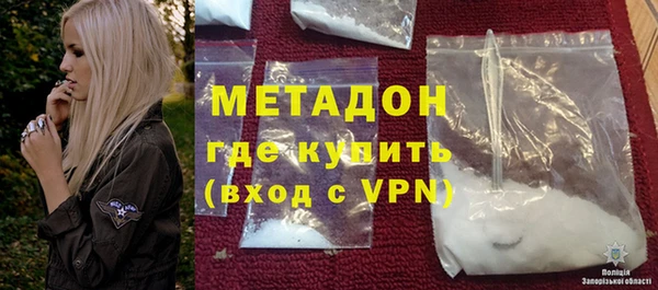 ешки Володарск