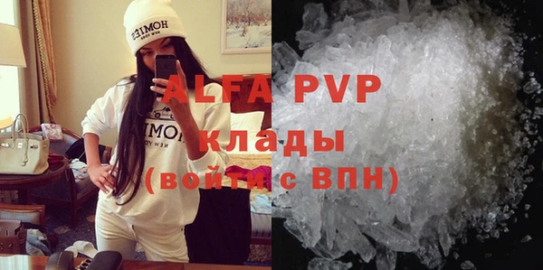 дмт Волоколамск