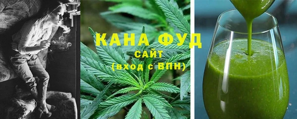 дмт Волоколамск
