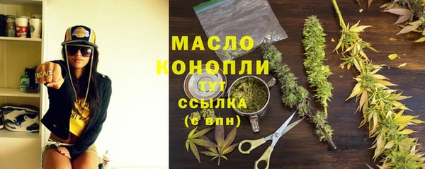 мдпв Волосово