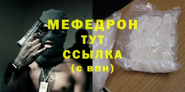 дмт Волоколамск