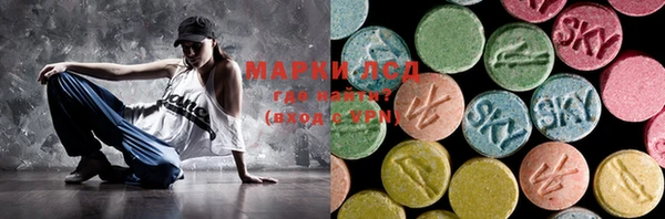 дмт Волоколамск