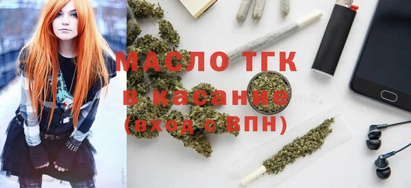 дмт Волоколамск