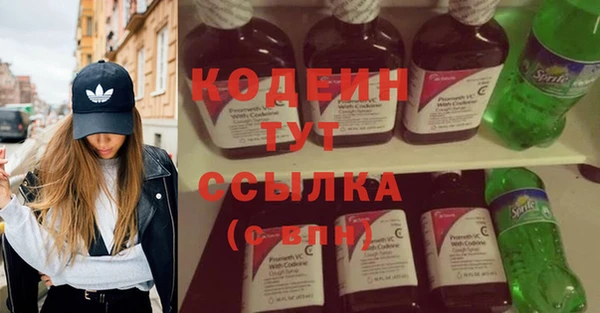 ешки Володарск
