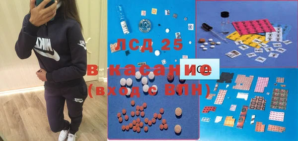 ешки Володарск