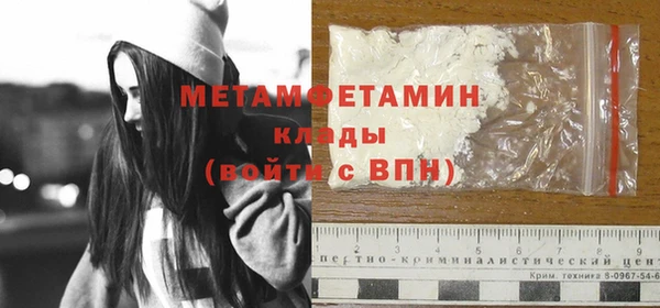 мдпв Волосово