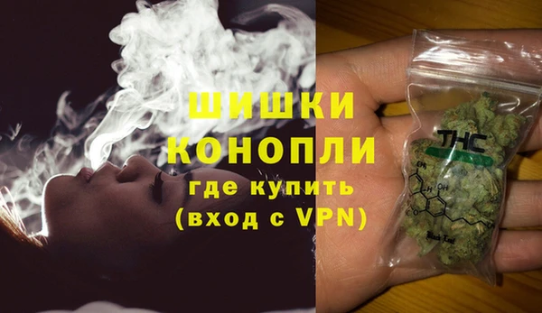 дмт Волоколамск