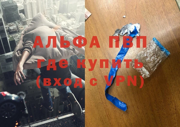 мдпв Волосово