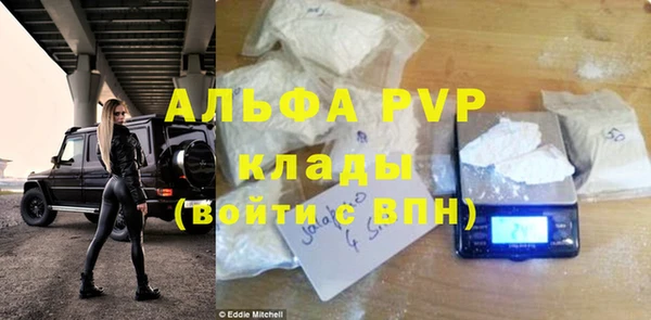 мдпв Волосово