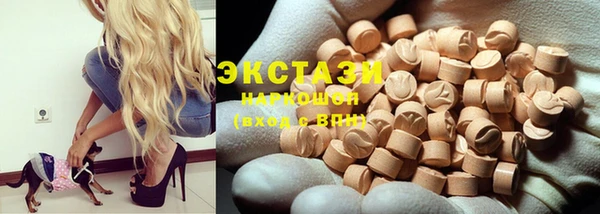 ешки Володарск