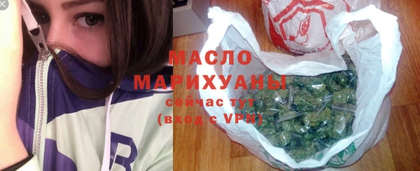 ешки Володарск