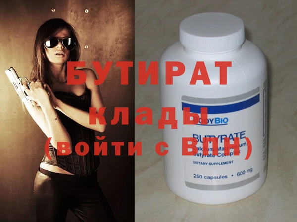 мдпв Волосово