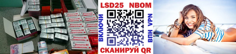 ЛСД экстази ecstasy  Купить где  Топки 